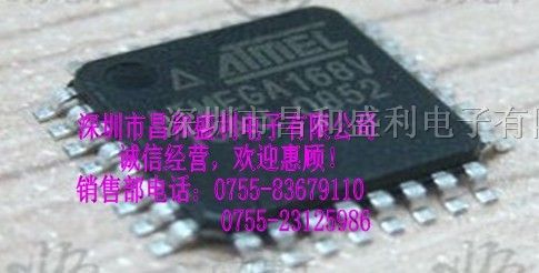 ӦATMEGA168V10AUȫԭװֻ