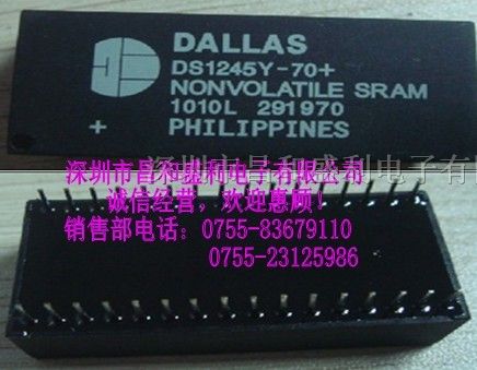 供应DS1245Y-70 储存器