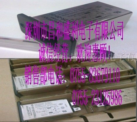 供应FN9222R原装现货