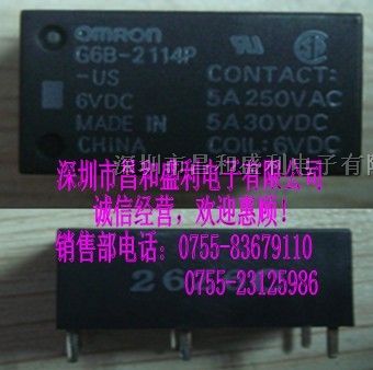 G6B-2114P-US-24VDC OMLON̵