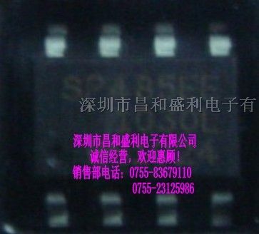 ӦȫԭװSP485EEN