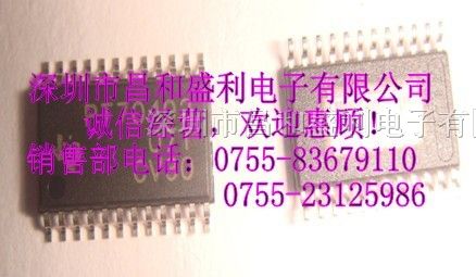 供应原装现货TPS70402PWP