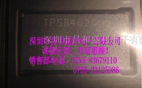 供应全新原装现货TPS84620RUQR