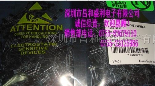 ӦVF401