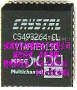 供应CS493264全新原装