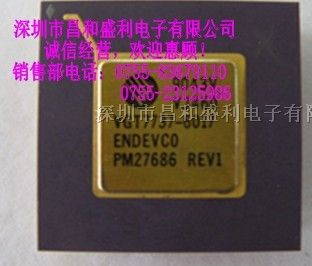 供应VLSI进口原装VGT7737-6017热卖