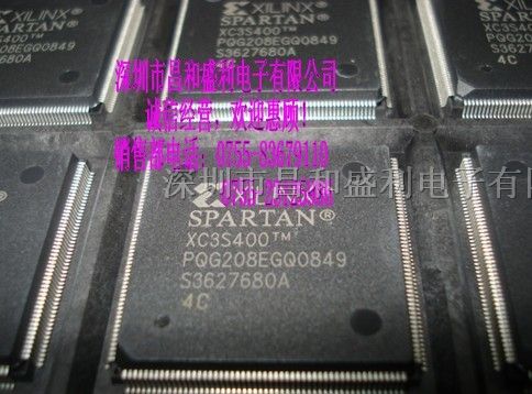 供应XILINX进口原装XC3S400PQG208EGQ价出售