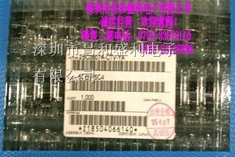 供应东芝进口芯片2SC3807
