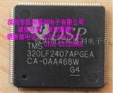 TMS320LF2407APGEA数字信号处理器与控制器
