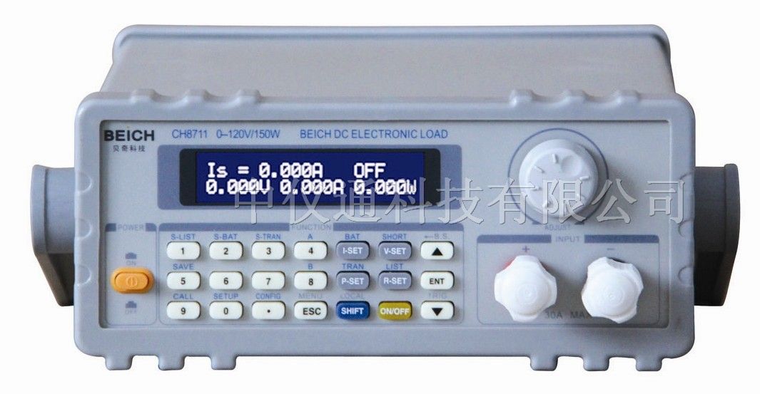 供应贝奇ch8711系列程控电子负载