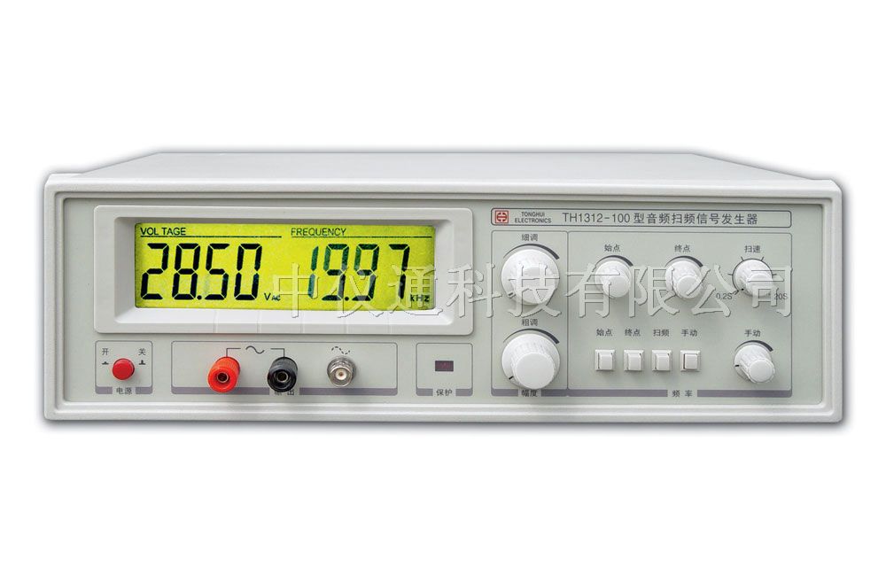 供应同惠TH1312-100音频扫频信号发生器