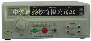 供应新款接地电阻测试仪LK2678BX