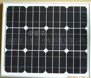 45W太阳能电池板 太阳能板生产厂家