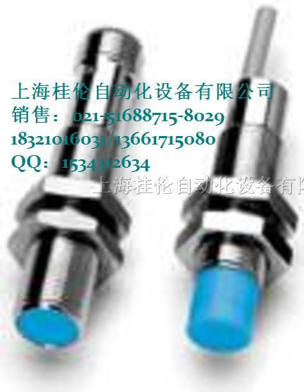 供应HTL-Q05NIE*福传感器