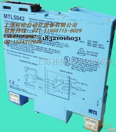 供应P+F*栅KFD2-CD-EX1.32隔离栅现货库存*