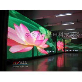 高清全彩LED显示屏供应/P7.62高清动画大屏