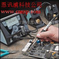 供应威乐WSD151无铅焊台