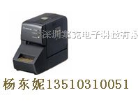 供应锦宫SR3900C电脑标签机（带圆角器）