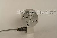 *复合压力扭矩传感器（可根据客户要求定做尺寸