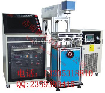 供应半导体激光打标机*价格实惠