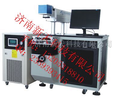 供应半导体激光打标机价格实惠质量*