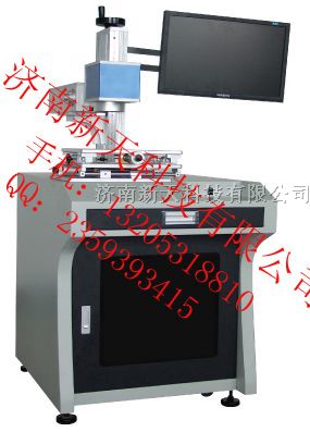 供应光纤激光打标机*价格实惠