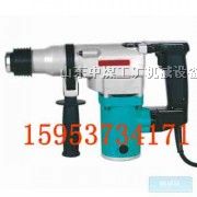 供应127V电锤、质优价廉