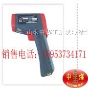 供应CWH425红外测温仪