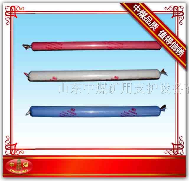供应锚固剂价格，锚固剂使用方法