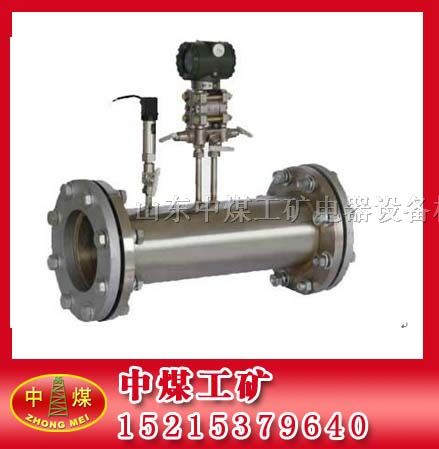 供应GLY1型管道流体流量传感器