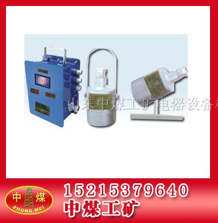 供应光控传感器   矿用光控传感器