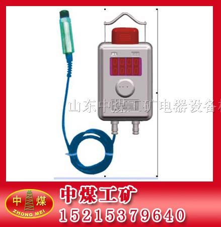 供应GSY10型液位传感器