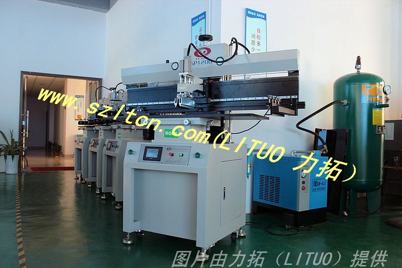 LT-SP1200 1.2米锡膏印刷机