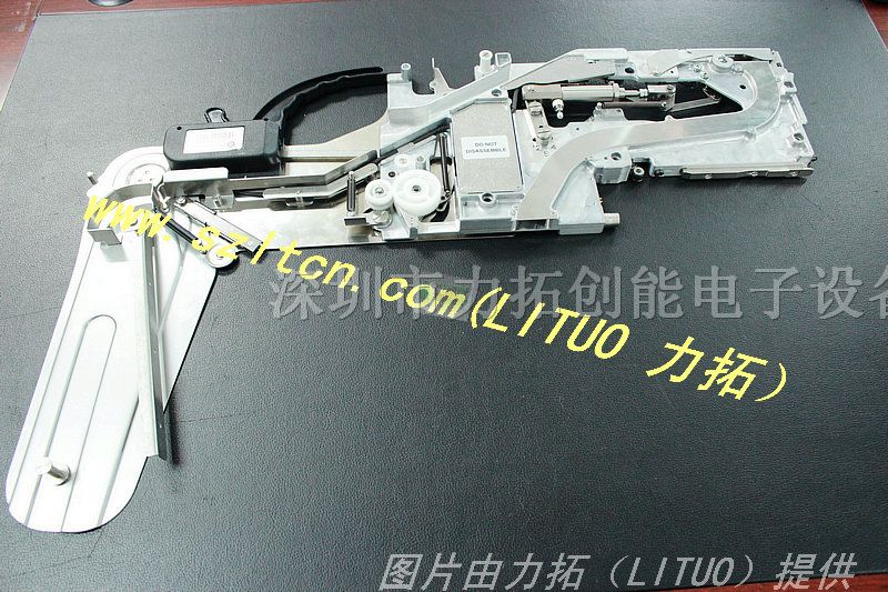 12MM SM系列飞达（5050 LED适用）