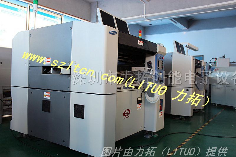 CP45FV 贴片机
