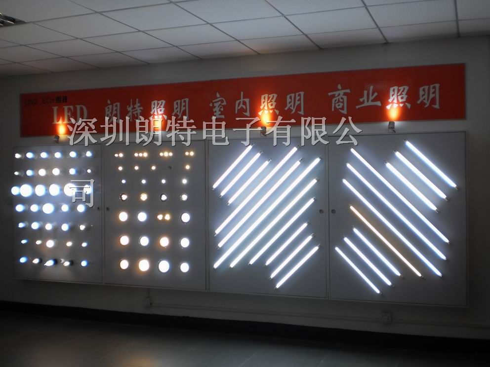 深圳朗特单针T8led日光灯厂家1.2米18w