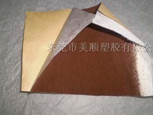 供应生产咖啡色绒布厂家