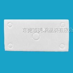 供应双面胶白色海绵贴
