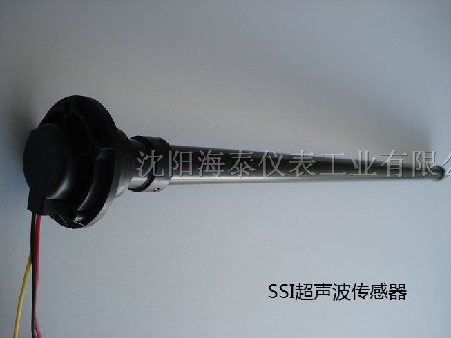 供应汽车油耗监控 油耗监控器