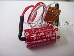 供应ER17/33(2/3AA)3.6V MAXELL 麦克赛尔锂电池