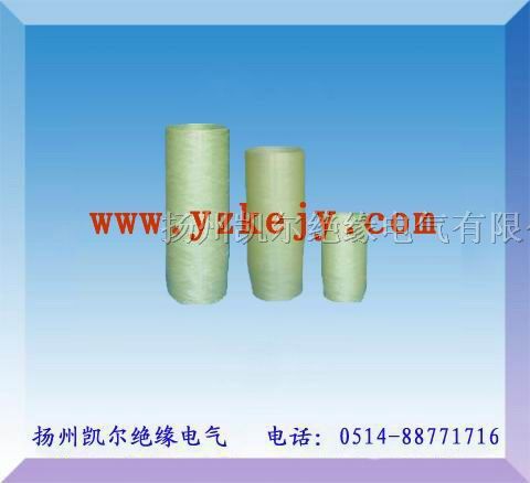 环氧玻璃纤维丝缠绕管