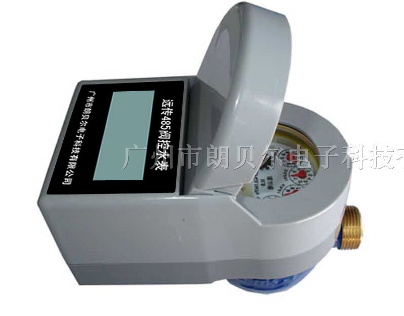 供应485远传阀控水表 485远传阀控水表直供