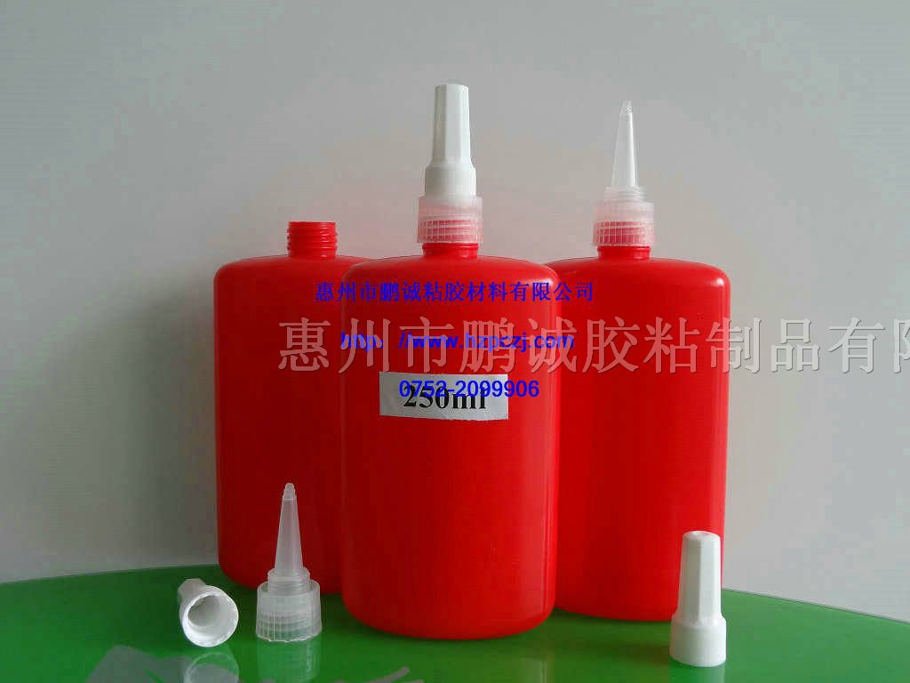 供应东莞厌氧胶瓶 高明*胶瓶 汕头250ml红瓶