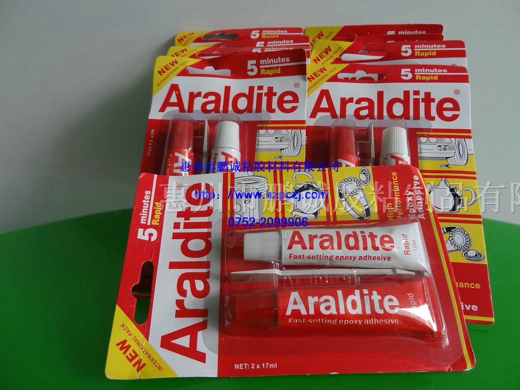 供应西安5分钟爱牢达，嘉庆金属AB胶，宁波手表AB胶