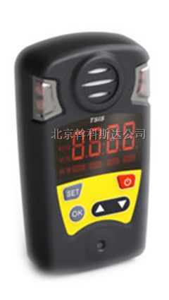 供应CLH100袖珍式硫化氢检测报警仪