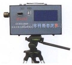 供应CCZ1000型直读式粉尘浓度测量仪