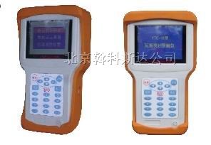 供应YTC10型煤层瓦斯突出预测仪