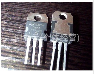 供应拆机肖特基二*管STPS2045*