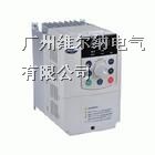 供应 蓝海华腾变频器E5-H-4T1.5G/2.2L  欢迎询价采购