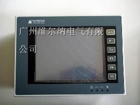 代理供应 海泰克触摸屏PWS6620S-P
